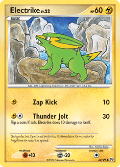 Electrike #62