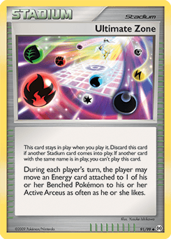 Ultimate Zone #91