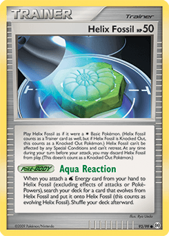 Helix Fossil #93