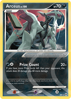 Arceus #AR1