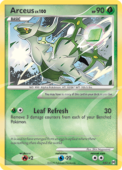 Arceus #AR2