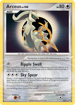 Arceus #AR5