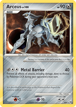 Arceus #AR9