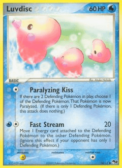 Luvdisc #14