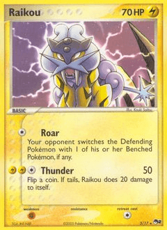 Raikou #3