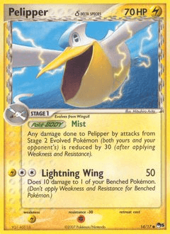 Pelipper δ #14
