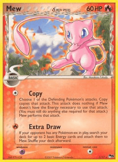 Mew δ #3