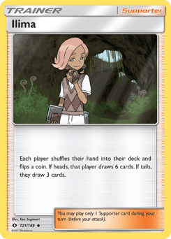 Ilima #121