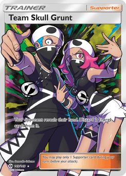 Team Skull Grunt #149