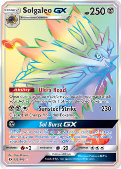 Solgaleo-GX #155