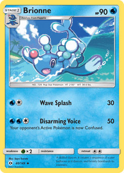 Brionne #40