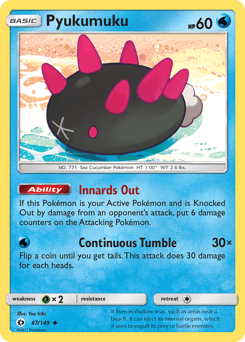 Pyukumuku #47