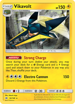 Vikavolt #52