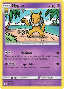 Hypno #60