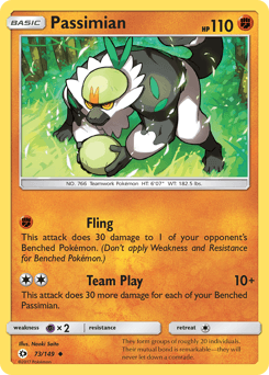 Passimian #73