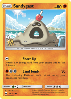 Sandygast #74