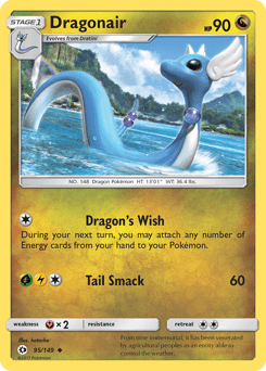 Dragonair #95