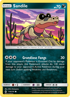 Sandile #114