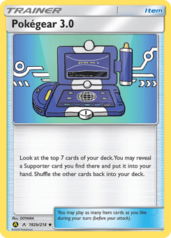 Pokégear 3.0 #182b