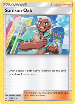 Samson Oak #185