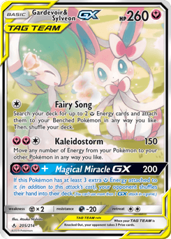 Gardevoir & Sylveon-GX #205