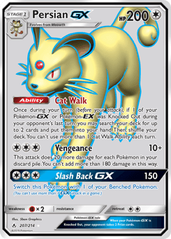 Persian-GX #207