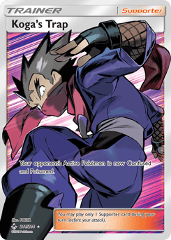 Koga's Trap #211