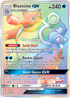 Blastoise-GX #218
