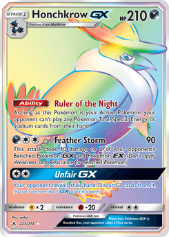 Honchkrow-GX #223