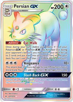 Persian-GX #227