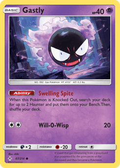 Gastly #67