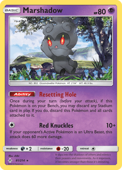 Marshadow #81