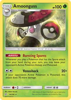 Amoonguss #14