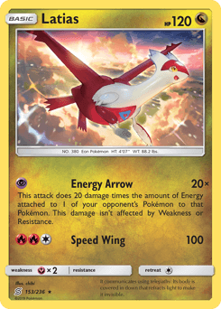 Latias #153