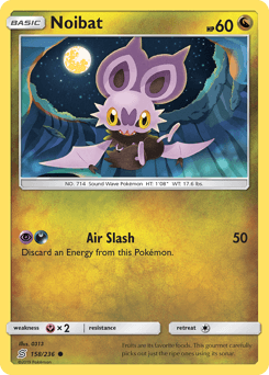 Noibat #158
