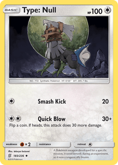 Type: Null #183