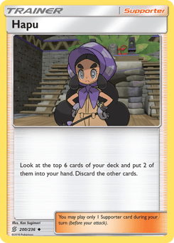Hapu #200
