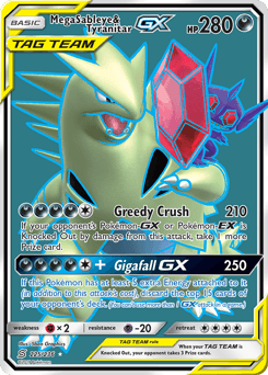 Mega Sableye & Tyranitar-GX #225