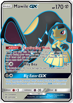 Mawile-GX #227