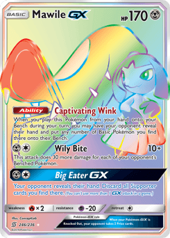 Mawile-GX #246
