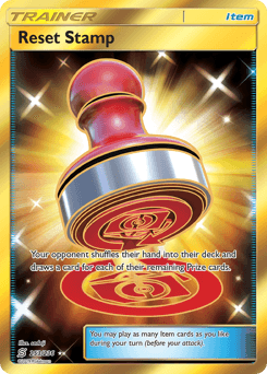 Reset Stamp #253