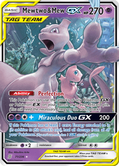 Mewtwo & Mew-GX #71