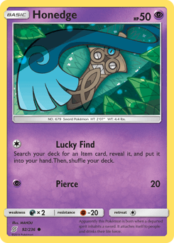 Honedge #92
