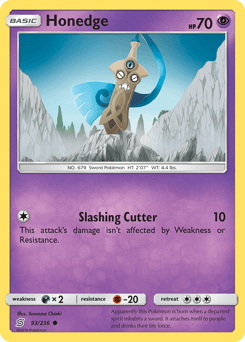 Honedge #93