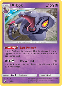 Arbok #27