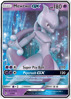 Mewtwo-GX #31