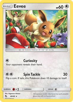 Eevee #48