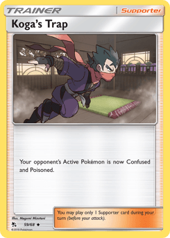 Koga's Trap #59