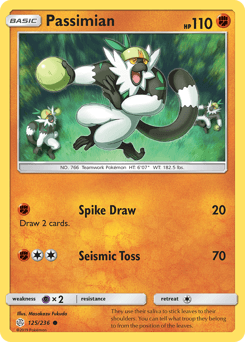 Passimian #125