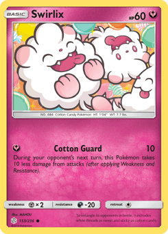 Swirlix #153